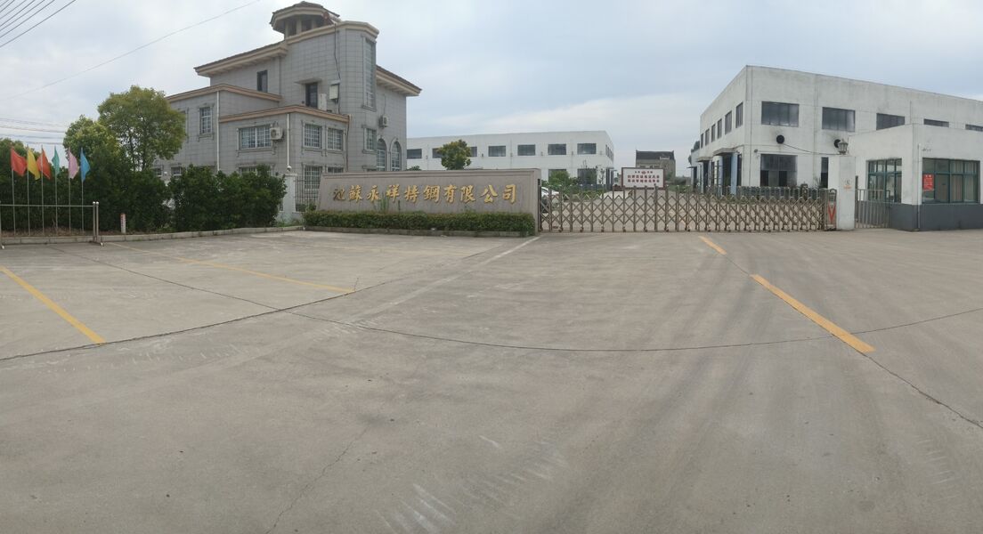 Jiangyin Rongda New Material Co., Ltd. manufacturer production line